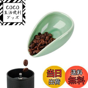 yzwatchget R[q[ Jbv Z~bN R[q[vʃJbv  vʃgC R[q[ 󂯗e 