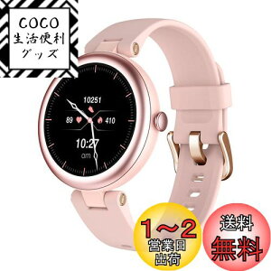 yzSHANG WING X}[gEHb` fB[X iphone AhChΉ fB[X ی^ rv v ʌv Smart Watch Women 1.09C`׉ Ǘ ՎRݒ ZKF
