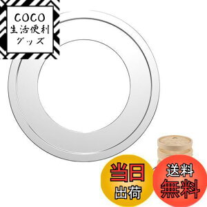 yzDFsucces  ؃ZCp 󂯑 XeX  󂯑  v 22-24cmΉ 16-21cm̏ZCΉ (24cm)