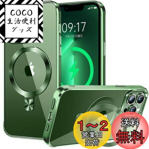 yzCSZENMENyCD MagSafeOEX^h́ziPhone13 Pro pNAP[X[MagSafeΉEBX^h] [{̂̐FEbLop[]Xgbvz[t px ČRMILKi擾E