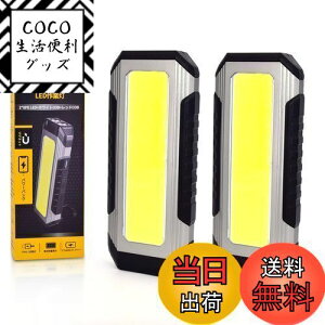 yzCHAMCHOI Ɠ [NCg cob ledCg}Olbg USB[d 1000[ 4000mAhe tbNt 7_[h dEً}ƖETEނELvE铹Eԍ