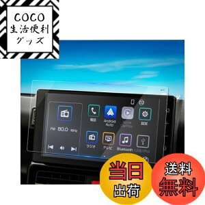 yzruiya KX 2022V^ _Cnc ^g/^gJX^/^gt@NX LA650S LA660S fBXvCI[fBI 9C` یtB [J[IvVp _Cnc 9C