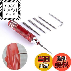 yzRenjzle XW{ ^Kl XW ؒ XW{J[oCg tBMA vf vf [h ͌^ H C`[ Zbg 5{Zbg 0.2mm 0.4mm 0.6mm 0.8mm 1.0mm