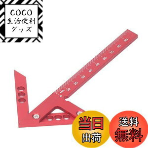 yzZ^[t@C_[ Z^[Q[W 45°XR ~^K pK 45xK pNv HPKLH A~ 100mm bh