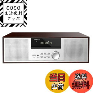 yzCDv[[ 40W RpNgR|[lgVXe CDXeI~jR| FMWI BluetoothΉXs[J[ USB/AUX wbhtHWbN {ꃊR EbhLrlbg
