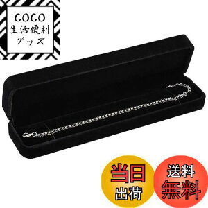 yzlbNX P[X WG[P[X y_g lbNX [ Mtg{bNX Mtg ؂ȃWG[̕ۊ WG[ {bNX Mtg pP[X LO Tv