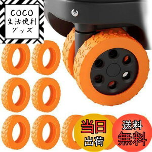 yz[IUGGAN] LX^[Jo[ X[cP[X ^CJo[ 10Zbh L[P[X ԗփJo[ L[obOzC[Jo[ VR h~ É  ]h~ וی n