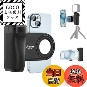 yzUlanzi X}[gtHz_[ Magasfe&Nbvp X}zObv BluetoothRt ? Ў葀 lԍHw݌v 180x] ϋt s ʐ^ B X}[gtH