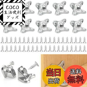 yzADOFUŇ` AO Ƌp̃uPbg y10z⋭ LAOuPbg ̌` O\ R[i[  I󂯋 ƋR[i[RlN^ ڍ ƋIL