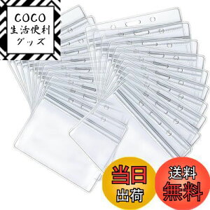 yzJUTOSU IDJ[hz_[ Ј؃P[X J[hی Ƌ w Ј h W Cxgp ^ ʗp DP[X | Xgbv   PVC h ho (20)