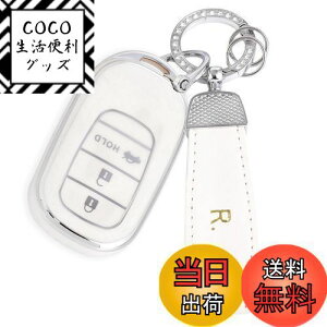 yz[YANMW] N-BOX JX^ JF5 JF6 L[P[X Kz_ V^XebvS L[Jo[ NBOX JF5 JF6 VrbN ZR-V F[ L[z_[ TPU 3{^(Vo[zCg)