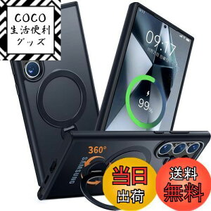 yzy360x]X^hEٓIȑϏՌzCSZENMEN Galaxy S24 Ultra p P[X[MagSafeΉEBX^h]CX[dΉ ČRMILKi ϏՌ hw ΂݂Ȃ MNV[S24 u