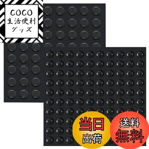 yzSANJAOYEE ˓NbV ˓S S ~ V[ 164 2TCY Ռz ȃS S Ƌ EɏՁEhUE~ELYh~ HIS ` 