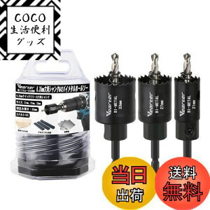 yzVearter 3{g oC^z[\[Zbg 21/27/33mm M42 ؍Hph Zp z\[ Jh A[o[t oC^z[\[ A؍ށAAA΍pAPVCAX`