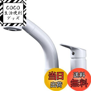 yzNURISI ʃ{E VOo[ z[Xo ߐ^nhV[ Xv[ (HYT-030, zCg)