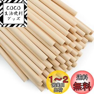 yzEnkrio ؐXeBbN  ؂̖_ 15cm a6mm 50{Zbg ؃_{ ~ ۖ_ h ؍ o[` NtgXeBbN zr[p DIY  H|ANZT[ f (50, 