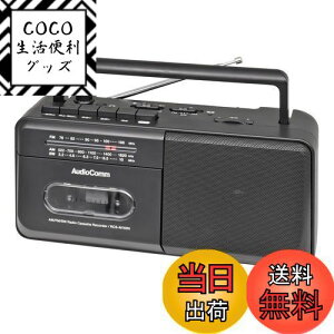 yzI[d@AudioComm WJZ mWJZ AM/FM/SW Zg WINIKKEI RZg dr |[^u WI JZbgfbL JZbge[v^Đ ubN RCS-M150N 03-5553 OHM