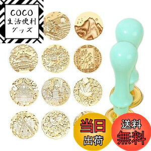 yzMAEXUS V[OX^v wbh Zbg 12̎R ^J V[Owbh 2_ nh V[OX^v wbh ~j  V[OX^vwbh i