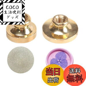 yzMAEXUS V[OX^v wbhn ̎ 20mm25mm^J V[Owbh V[OX^v wbh ~j  V[OX^vwbh ip[c bN