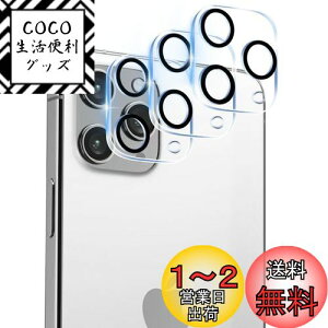 yzy3Zbg-YɎqfށz Ή iphone 11 pro/iphone 11 pro max Jی tB wh~ KX ACz 11 pro یJo[ J pق 11 pro vX Jo[ Sʕی 