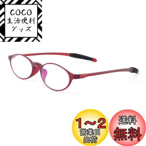 yz[GO!GRM] Vዾ fB[X y [fBOOX RpNg VjAOX u[CgJbg tr  PCKl j  g FJbg t[ uhKl 