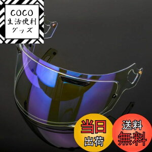 yzWayocfei VAS-V MV V[h pChlI V[h vVF[h KFRX-7X AXg-X AXgGX pChlI xN^[-X ASTRAL-X ASTRO-GX RAPAIDE-NEO VECTOR-X XD wbgEoCU[ 