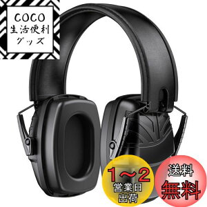 yz[Link Dream] C[}t h Չ t ی q l ˌ KW ؍H  ׋ W oߕq oیwbhz ΍ SNR 35dB (NRR 28dB)