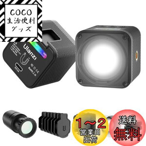 yzUlanzi L3 LEDrfICg ~jBepCg S[vp 邳\ Fx2500-7000K [d 800mAhobe[ @\LEDCg BeƖ Õʐ^/h[Be/h/oR/ԍ