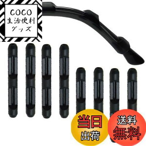 yz[Marcea] [2024Nǃf] KlŒ ߂ˌŒ Kl tbNKl Yh~ KlbN ڗȂ _炩 e VR[ ~߂藎h~ ɂ