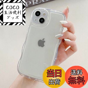 yzQLTYPRI iPhone 13 Mini P[X NA TPUJo[ EF[u  ؍  iPhone13 MiniP[X ANX^[  ^ y ϏՌ X}zP[X CX[dΉ Xgbvz