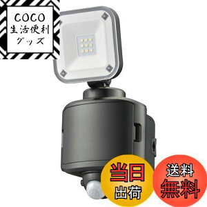 yzI[d@monban ZT[Cg hƃZT[Cg 1dr 400[ F lZT[ tbVňЊd Op ZLeB[Cg LS-B40W1 07-8805 OHM