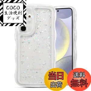 yzQLTYPRI Galaxy S24 P[X NA TPU Jo[ EF[u  ؍  EF[u Ob^[  ^ y ϏՌ ~ (SC-51E / SCG25) X}zP[X CX[dΉ X