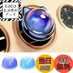 yzԗpF Nbv^iROADRESSj A}fBt[U[ F  L̐ Ԃ̑A\fBt[U[{[4i4̍j