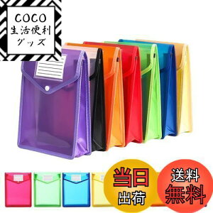 yz{^t@C t@CP[X 7Zbg  IV  7F e vX`bN h @CP[X A4[ ސ (c)