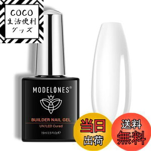 yzModelones 7 in 1WFlCpr_[WF 15ML {g  p x[XR[g UVd t܃lCA[gpiNAj