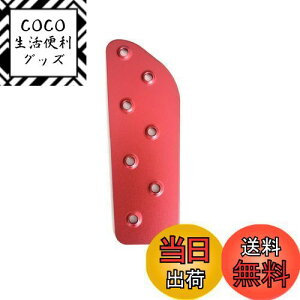 yzEVOGEAR ЊOi Wj[ p JB64 Wj[VG JB74 ATԗp tbgXg A~ u Jo[ y_Jo[ h~ h~ XYL JIMNY ANZT[ (bh)