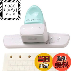 yzKASELIN [Y[tp` 3/6 p` \ Jp` A5 TCY / A6 / A6 p[\i/ A7 / A7 |Pbg / A8~j [Y[tp` fC[vi[ DIY 蒠 P