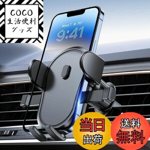 yzMiracase X}zz_[  ǂꂽʋCNbv  X}zX^h ^b`Rg[ iPhoneATXAׂẴX}[gtHɌ݊ {t