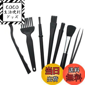 yzN[jOuV |uV duV uVZbg @\ ÓdC  |  | PC/J//L[{[h/USB|[gp ubN |p ԂقƂ|i