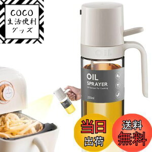 yzPhyxiul ICXv[ I[uIC Xv[ ϔMKX  p IC{g IC tꂵȂ I[uIC ݖ | T_ ICe Lb`pi