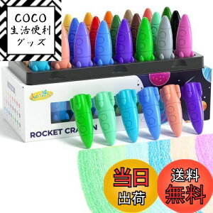 yzJUPITEARTH N Pbg^ 24F  ₷ 艘Ȃ ܂ɂ S  ŗƂ C hG  G` Zbg w Ԃ c G̋ F