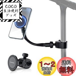 yzyX^hdbz_[ }Olbg tBbglXoCNpNbv X}zA[X^h 360°]px iPhone 15 14 13 12 Pro Max Plus Mag-Safe P[X&ׂĂ̌gѓdbɑΉ
