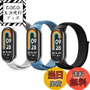 yz[aceyoon] ւoh for Xiaomi Smart Band 9 8 p 3FZbg oh VI~ X}[goh 9 8 ɑΉ Mi Band 9 8 Xgbv iCf  y KȃtBbg \ 