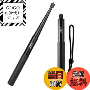 yzHSU 150cm B_ ߉\ y 8iLkR gopro 莝_ ՎBe ANVJ/X}zyGoPro hero13/12/11/10/9/8/Insta360/DJI Osmo Action ɑΉANZT[