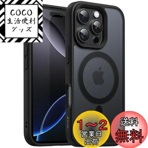 yzJETech iPhone 16 Pro 6.3C`p }Olbg P[X MagSafeɑΉ ̃}bgw ^ ϏՌ Jo[ (ubN)