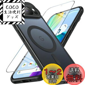 yzGoogle Pixel 9 Pro XL P[X BESINPO yKXtBtEMagSafeΉz Pixel9 Pro XL P[X  ΂݂Ȃ }Olbg }OZ[tΉ O[O sNZ9 v XL P[X S