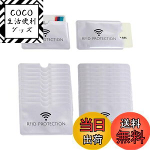 yz[SensaBliss] XL~Oh~ J[hP[X Ch~ J[hveN^[ ICJ[h h~ CV[h J[hf[^ی vCoV[ی NFC RFIDveNVi^10+c