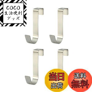 yzharukita tbN hAtbN StbN S~܃nK[ |tbN hAnK[tbN tȒP 4Zbg XeX|