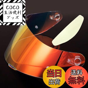 yzWayocfei agv K1 V[h + h܃Y,yKFK1 S/K3 SV/K5 S/K5zwbgEoCU[ O z oCNp wbgAt^[}[Pbg (REVObh+Film)