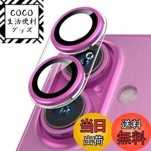 yzPodick JJo[ iPhone 16 /16 Plusp JtB  Sʕی 9HKX h~ Yی ϏՌ ACtH16 /16 vX p Jی ߗ  IoI